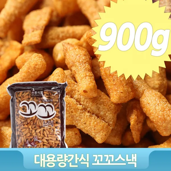 추억의 닭다리 스낵 900g 군것질 문방구 학생 대용량 매점, 단일상품