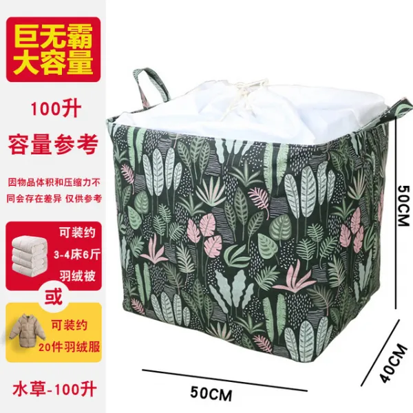 엘리스컴퍼니 끈파우치 거물급 대용량 옷 수납가방 간절기 조거 드로스트링 이사부크루즈 면이불 방습 테이크아웃컵캐리어 거능 룩, 하나 체험룩, 수초 -100 리프트