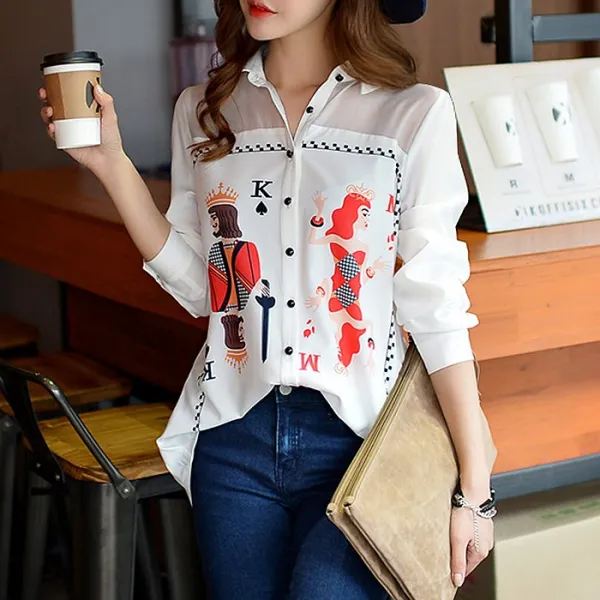 대박난박양 트럼프 시스루 셔츠