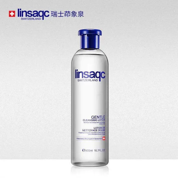 린saqc/인딘의 맑은 얼굴 클렌징 클렌징 얼굴 심층청결 온건 보습 보습 및 자극 없는 클렌징 제품 수입 정품 500ml, 상세페이지 참조
