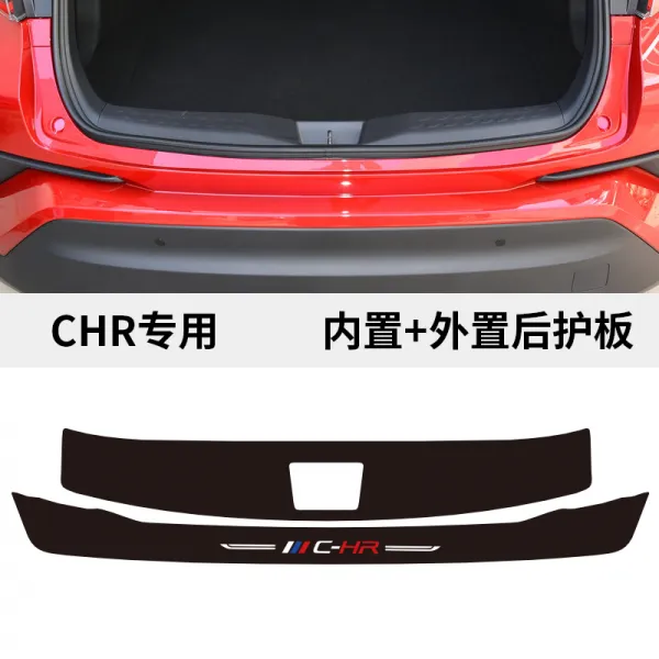 피아이케이3 차량트렁크가드 풍족함 20 타입 웨일스 FS 뒤 혁택 CHR 윌란다 방호 스틱 논밭을 장식함, CHR 전용 안 _뒷자락을 늘어앉다