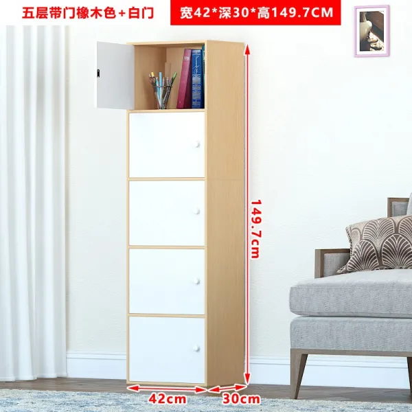 간이 더하기 학생 책장 책꽂이 대 문 수납장 자유 조합장 경제형 선반 5층 안내문 상수리 나무 화이트 긴4 06베이지 이하 와이드
