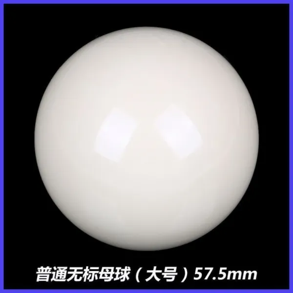 당구큐대 블랙 8겨냥 미국식 어머님 화이트방울 컬러볼 단품 당구공 훈련기계 57.2MM, T19-기본 紐④뎄