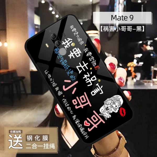 화웨이 MATE9 핸드폰케이스 보호케이스 MATE9PRO 강화 유리 MATE10 미러 소프트케이스 MATE10PRO 개성