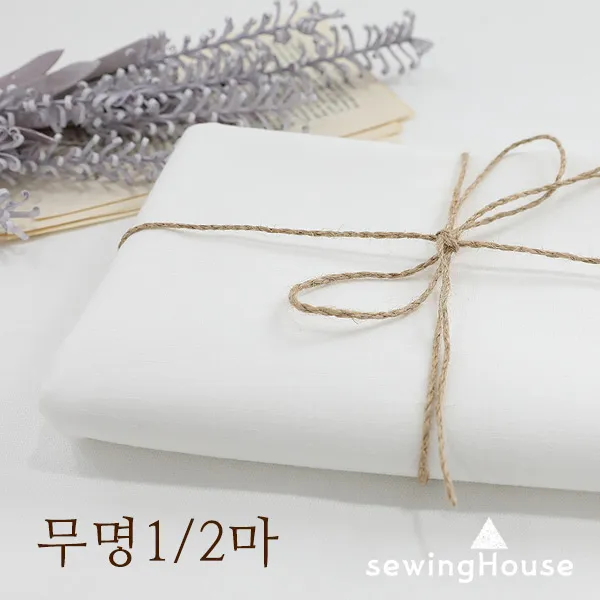 쏘잉하우스 반마/면100% 17수 무명원단 백아이보리
