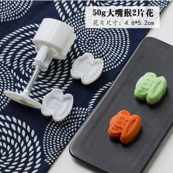 50g 추석 수압 월병 몰드 동물 게 옥토끼 벚꽃 보 이형 녹두 떡 diy, 큰부리 타입 월병 2꽃