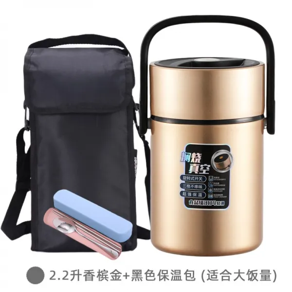 도시락 304스테인레스 진공 슈퍼롱 보온 통 용량 휴대용 다층 2 3층 직장인 1인, T14-2.2리터 샴페인+식기+블랙색 보온백(적합 식사량이 많다)