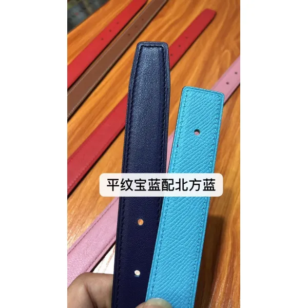 리치영원컴퍼니 와이드 25H 단추 리얼가죽 층우 허리띠 몸 양면 멜란 띠끈