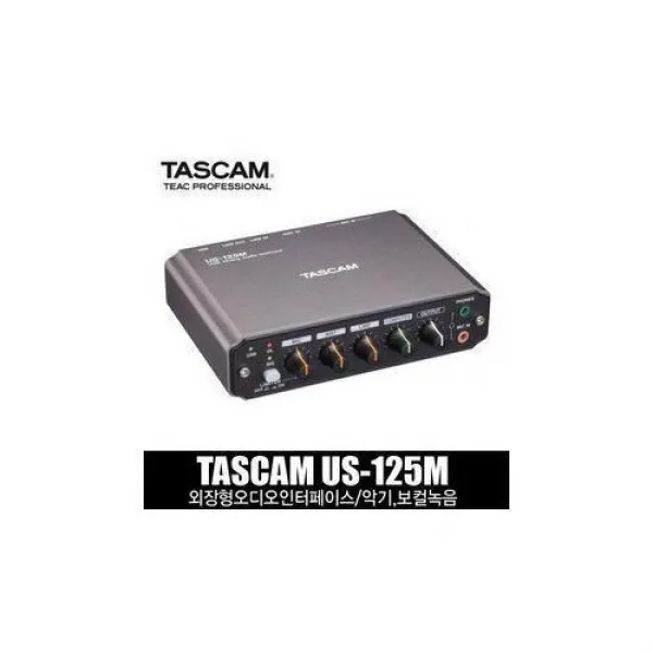 TASCAM/US125M/인터넷방송/악기녹음/오디오인터페이스, 상세내용표시