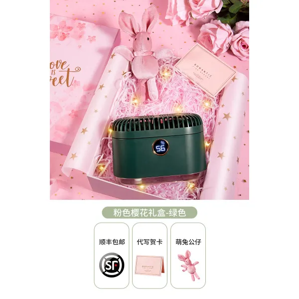 여자신입생패션 생일선물 여학생 친구에게선물 트윈 실용적 깜짝 놀라다 아내를 바래다주다 온도 내리기 신기 2944575140, 그린 _핑크 로맨스 선물세트