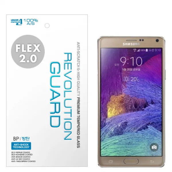  바보사랑 레볼루션플렉스2.0 풀커버 방탄액정필름 갤럭시노트4 1개