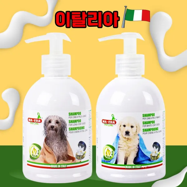 향기좋은 강아지샴푸 애견 반려견 비듬 각질 보습 기능성 펫샴푸, 백모견용