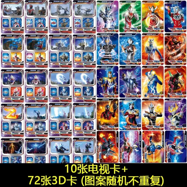 제타 카오트만 3D 입체 번호판 금카드 풀 온 별 장부를 수집하다 절판 룽요우, 균일, 10 장 온 별 티비 카드 _72 장