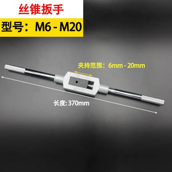 손 사용 실키 견사를 비트 핸드메이드 볼트무늬 이를 갈다 레이스 스패너 수동 M3M24, 일자 빅 권양기 겹 M5-M20 일자