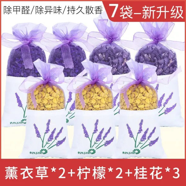 차량용디퓨저 고체 기숙사 옷장 의류 모기향 단향 맛 신기 지속 향기를 남기다 남성 여성 생 놓다 별미를 3737910616, 7가방 라벤더 *2 _ 레몬 *2_, 향기 콤비네이션 룩