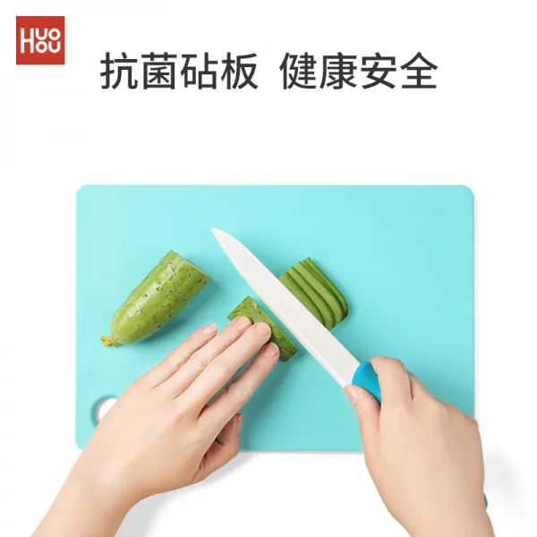 케이에스 글로벌 항균도마 불 기운 비닐 플라스틱 논슬립 칼도마 가정용 접착식 후크 곰팡이방지 두꺼운 롱 작은 스퀘어다 번