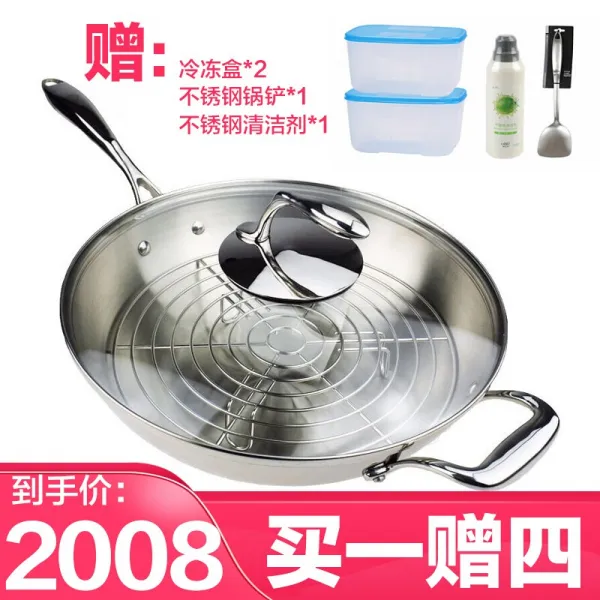 테 바 베 이 (tupperware) 특별히 바 쁘 신 프라이팬 프 라이 더 다 용도 냄비 부엌 찜통 프라이팬 전기 유 니 버 설 냄비 세트 3 층 프라이팬 세트, 상세페이지 참조