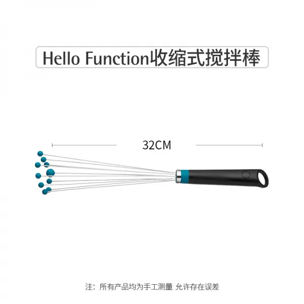 일곱 독일 WMF 포텐보스 스테인리스 스틸 독창적 주방 키친 수동 소형 계란 믹서기 휘젓다 난봉, HelloFunction 수축식 믹서