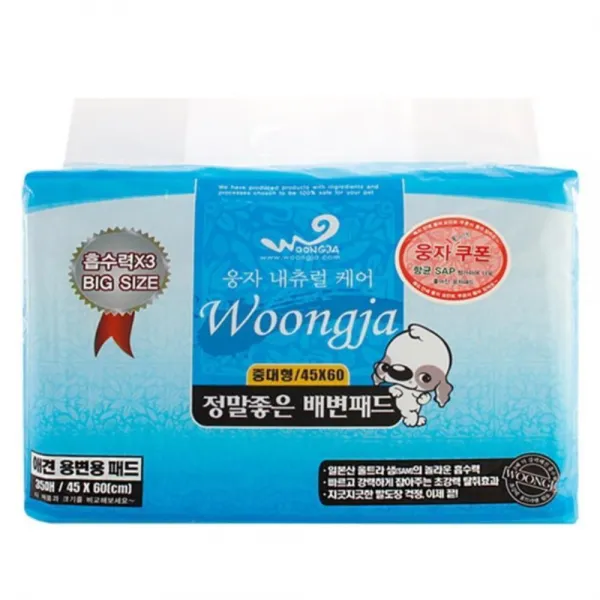 (주)웅자닷컴 애견용변 정말좋은 배변패드 35매 배설물 위생패드, 1개