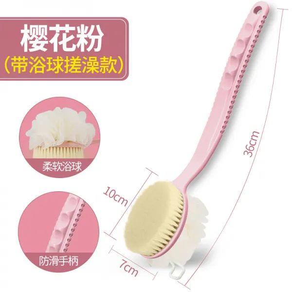 익 위 목욕 솔 때 밀 이 신기 장손 연모 목욕 솔 때 밀 이 수건 강력 하 다 때 밀 이 목욕 솔 업그레이드 연장전 볼 (벚꽃 가루), 상세페이지 참조