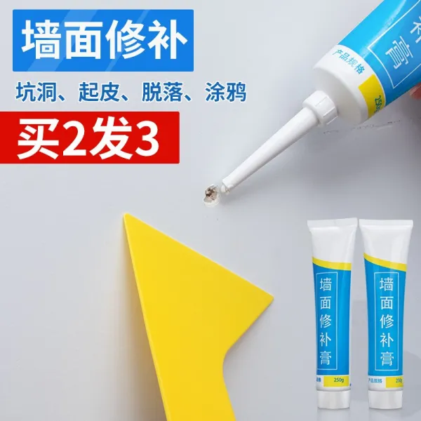 지붕 골짜기 패 치 워 터 프 루프 방수 방수 방수 방수 곰팡이 벽 패 치 보수 크림 화이트 메 이 크 업 퍼티 파우더 가정용 라텍스 칠 250 g 패 치 크림 [스크레이퍼 + 사포 + 뾰족 입] 2 개 발 모 3 개 삽 니 다., 상세페이지 참조