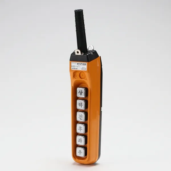 호이스트 스위치HY-P1026BBB(상하전후좌우), 단품