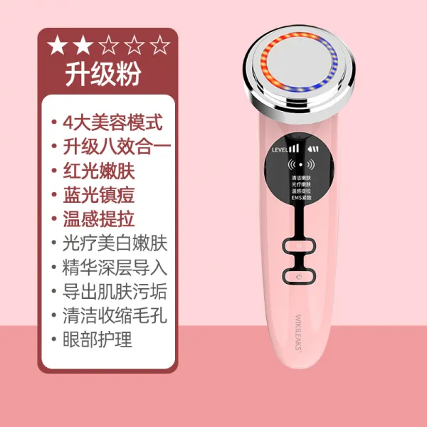 가정용 가져오다 세수 모공청소 페이스 리프팅업 팽팽 당기기 마사지 리자 추우천 신기 업그레이드 핑크 5.0 판 8쇼 In