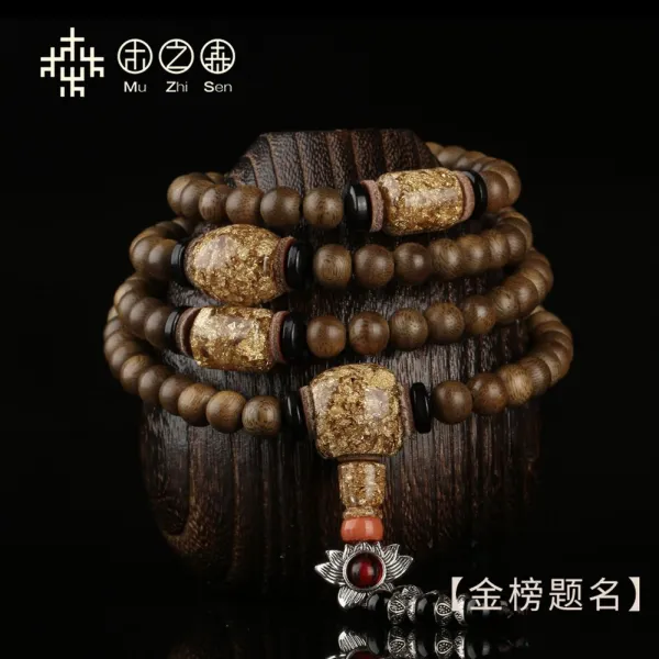  반품불가 Agarwood 팔찌 108 나무 구슬 팔찌 남녀 패션 쥬얼리