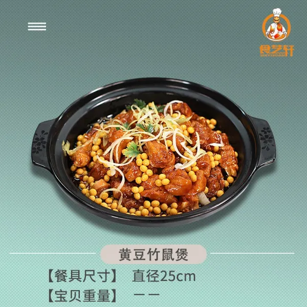 제조업자 특매 중국식 라이크 요리를 데우다 요리당 쇼윈도 진열 비닐 플라스틱 야채 x2개, 엘로 콩대쥐 졸이기