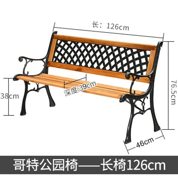 어반30 야외 나무 원목 벤치 의자 자엽공원의자 야외벤치 발코니 철예탁의자조합 원, 1벤치 126cm.