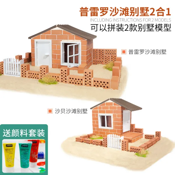 Mar.23 106번 토기장이 집 짓기 Teifoc 튜토리얼 미니 수제 Diy 하우스 빌라 어린이 생일 선물z 1_프 레 로 의 별채 2 합 1❤.10 색 물감 세트