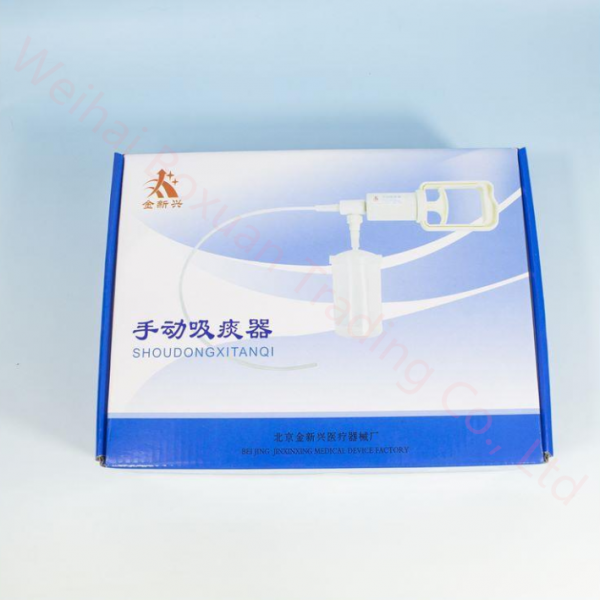 가정용석션기 석션팁 썩션 산소발생기 휴대용 수동흡입 석션기+보관병+일반튜브5개+굵은튜브5개