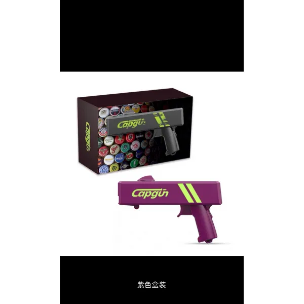 털다 음 같은스타일 독창적 맥주 계병 기 CAPGUN 그물 레드 쏘다 열다 병틀 따개 저격하다 발사 총, 자색 박스