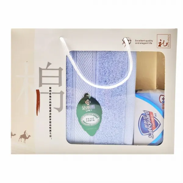 Grace 결 리 아 대사 답례 선물 상자 장례 추도 회 한 줄 순수한 면 수건 비누 세트 에 담 뱃 6732 난색 1 마 오 넣 을 수 있 습 니 다. 상세페이지 참조