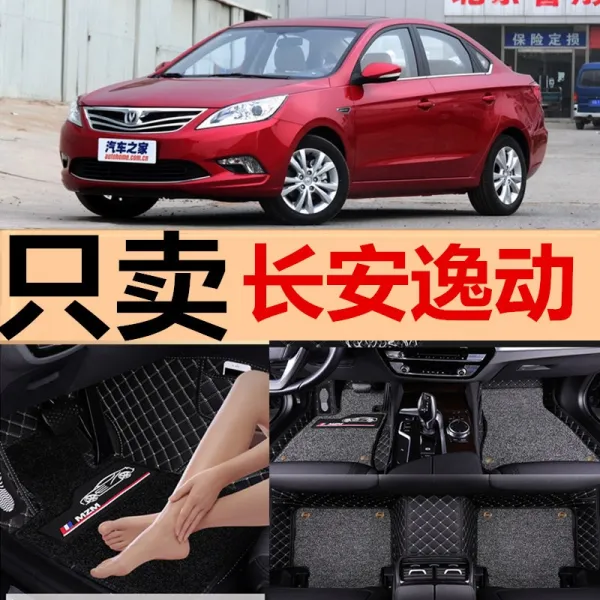 자동차매트 2012/2013/12/13/14타입 년 자동차 신발깔창 풀커버 가죽 전용, T13-랜덤발송 5좌석 가격 체크 7객원 연락필요 고객