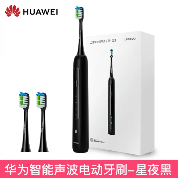 [피보험자 618] 화웨이 전동 칫솔 스마트 커플 어린이 학생 남녀 리보 자동 선물, [Starry Night Black] + 월마운트 + 2 화웨이 오리지널 브러시 헤드 +