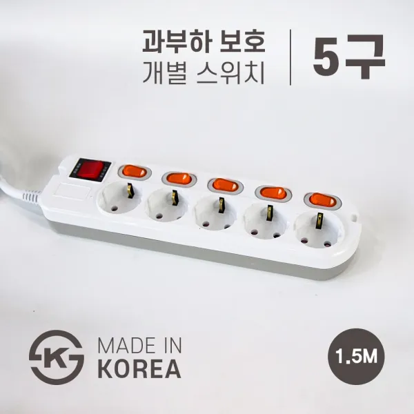 광명전기 일반형 개별스위치형 L형 T형 멀티탭 2구 3구 과부하보호 4구 5구 6구 1.5m 3m 5m 10m 5구 과부하보호+개별스위치형