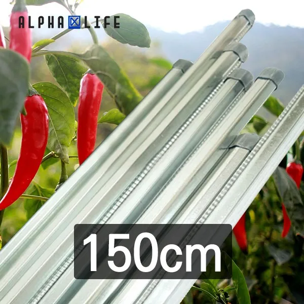 알파라이프 고추대 작물지지대 150cm 작물지지대 150cm 10개