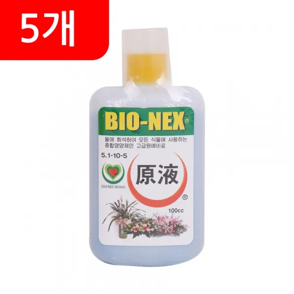 거목산업사 바이오넥스액비 5개 식물영양제