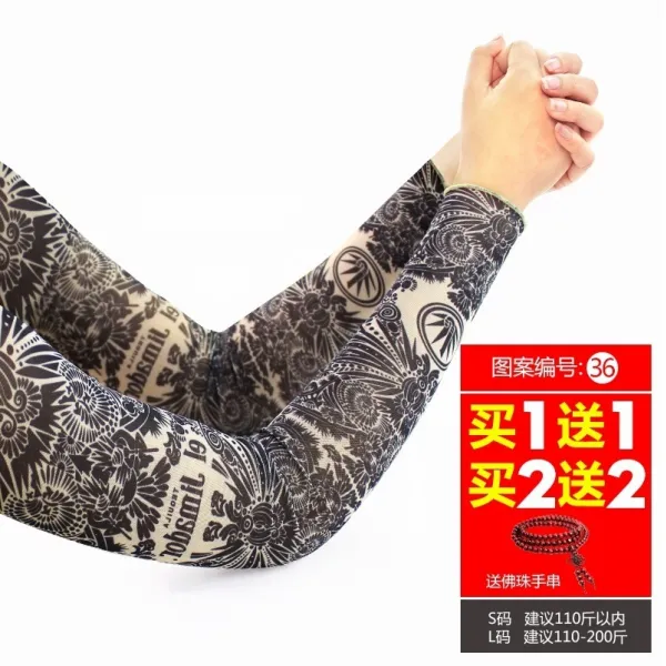 자외선차단 문신 팔뚝 가시청 여름 스 핸드 바이크 탑 행장 타입 암보호대 여인의 아웃도어 팔, S36 염주를 보내다 팔찌