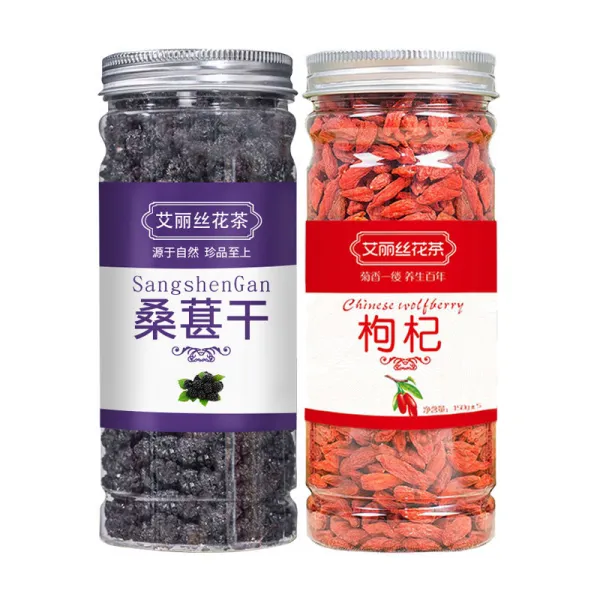 열정장미100송이 정선함 블랙 오디간 무 모래 세탁 면제 즉 먹고 산다 신제품 천연 빅 과실 차를 달이다 포주, 오디간 _산구기자100g