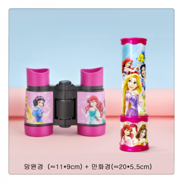 망원경 키즈 3-6 보이걸 장난감 만화경 유치원생일선물MI0303, 7색