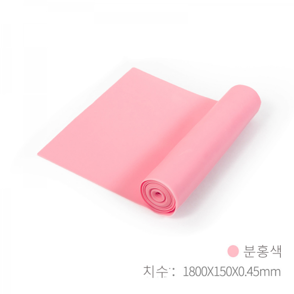 고무장력밴드 요가피트니스 운동 저항밴드 요가 근력운동 스트레칭 요가 탄성홈, 핑크색