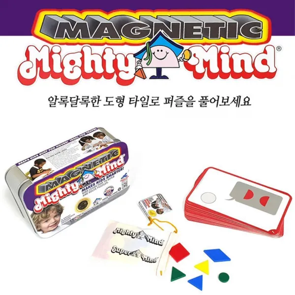 마그네틱 마이티 마인드 퍼즐 게임 퍼즐게임 간단한보드게임 보드게임