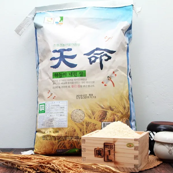 집밥 끝판왕 맛있는 쌀 건강미 천명 무농약 쌀 20kg, 단품
