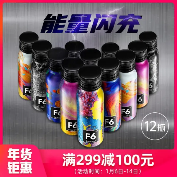 커피자판기(추천)F6기능 음료 밤새우기 초과근무 운전 커피 대신 식물 에너지 12병, 기본