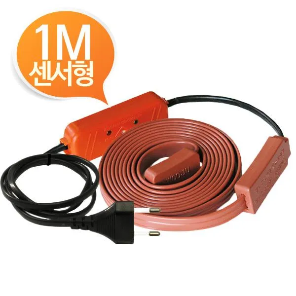 [365성수기] 열감지 동작센서 수도 동파방지 열선 1M