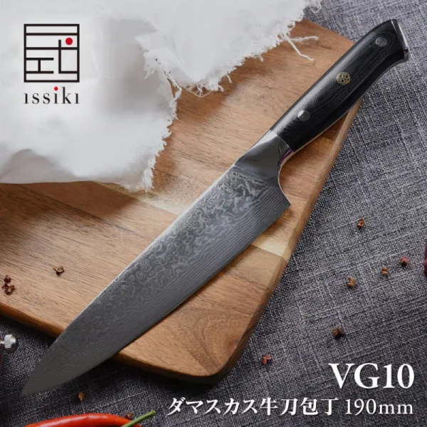 ISSIKI식칼 다마스쿠스 우도 칼 19cm VG10스테인리스 내일 편한 식칼 칼 만능 칼 기프트 자축 선물 출산, 단일상품