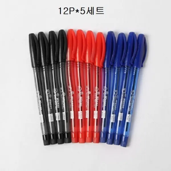 쓰임새많은 나오볼펜 12P5세트 필기구 선물용 문구 사무, 1개, 상세페이지참조()