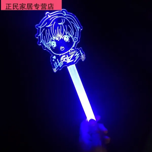  경동호재 가창회 필비 왕준케 형광봉 Tfboys응원등패창구도구분색후원회동주변 왕준케이크장액손등 4373 